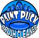 Paint Puck Brush Cleaner