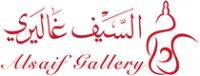 Alsaifgallery
